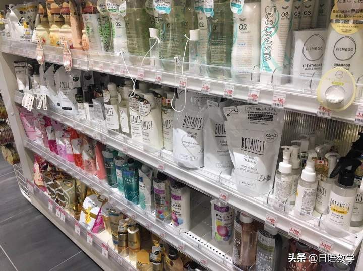 日本洗发水真实大测评,日本科研防脱育发洗发水真实测评