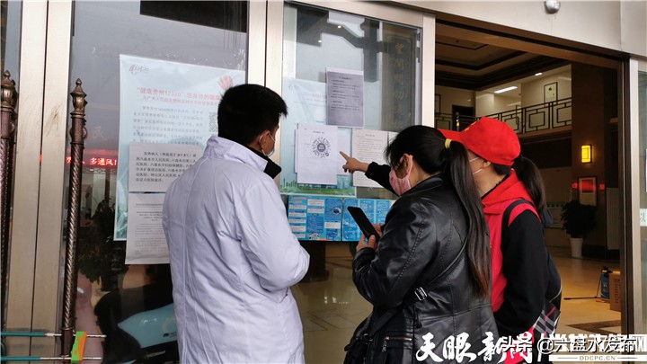 助力复产复工志愿者服务活动名称,志愿者服务助力复工复产