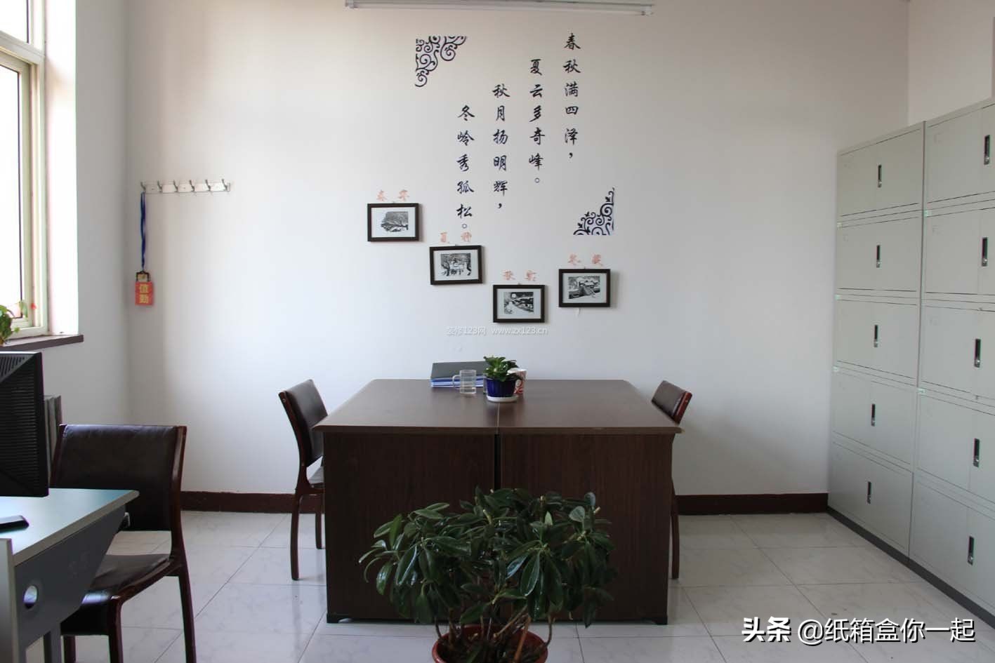 风水办公桌的摆放位置有讲究,办公桌怎么摆放风水有讲究