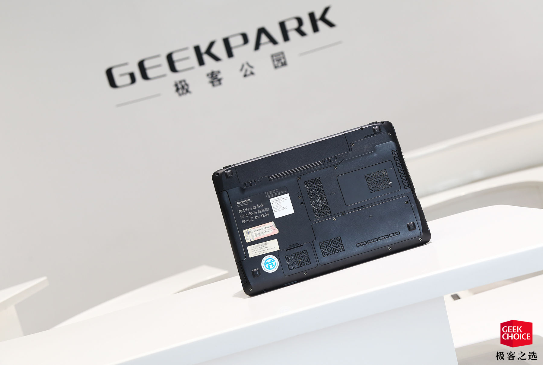 它曾是宿舍「撞脸」率最高的笔记本,是一代人的青春丨极客博物馆