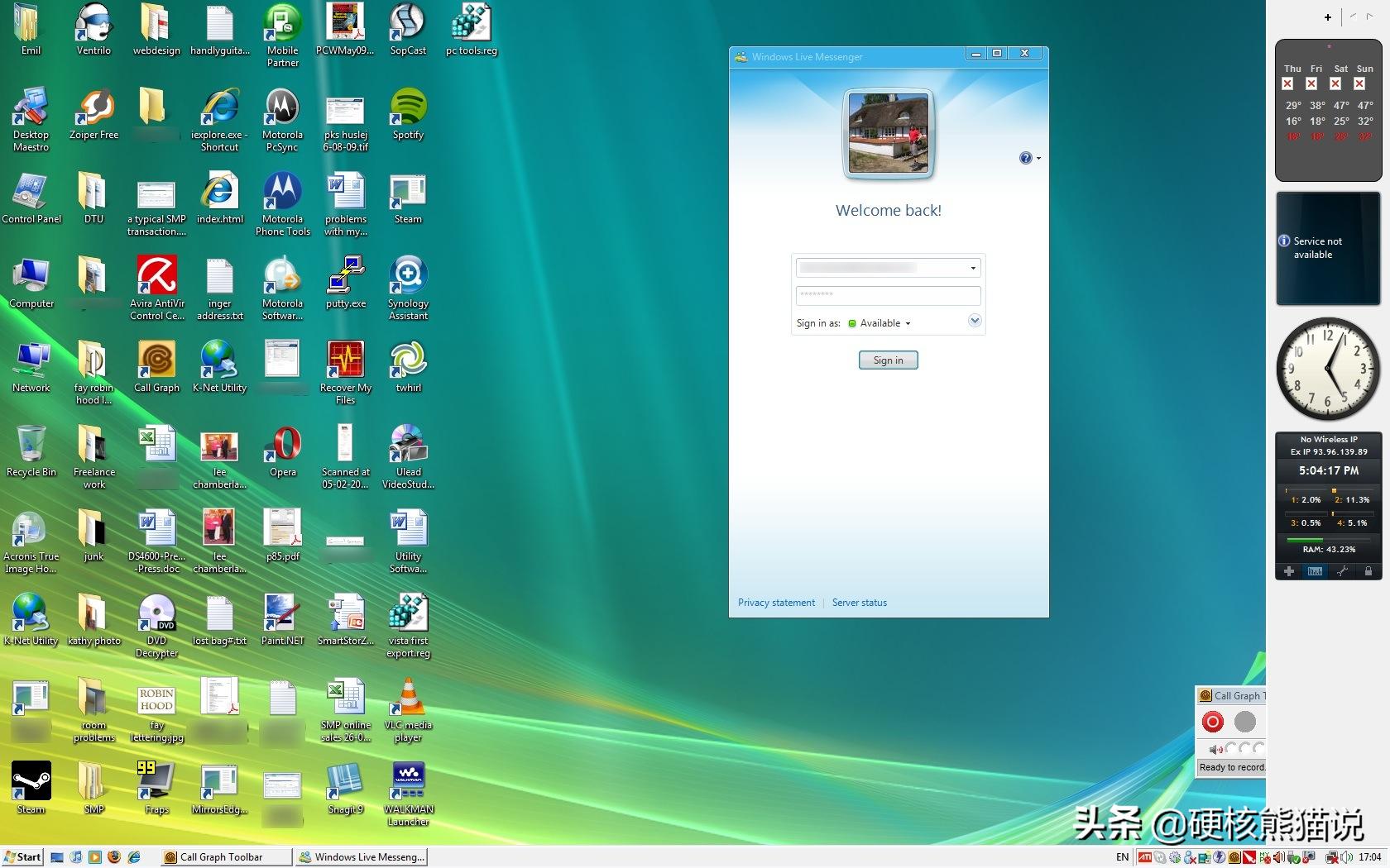中国航天用麒麟系统,中国空间站用的麒麟系统
