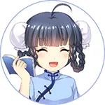 血与心漫画第12章中,中国漫画馆血与心