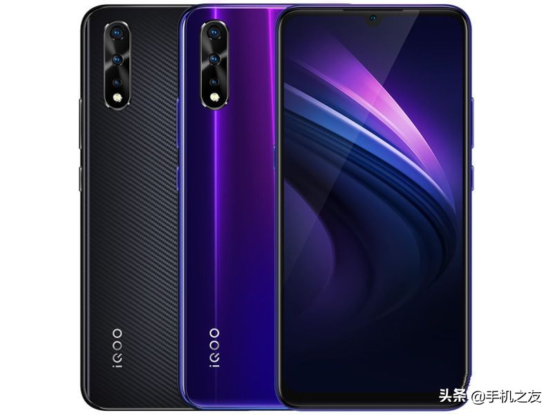 iqooneo855版发布价格,iqooneo855版新机多少钱