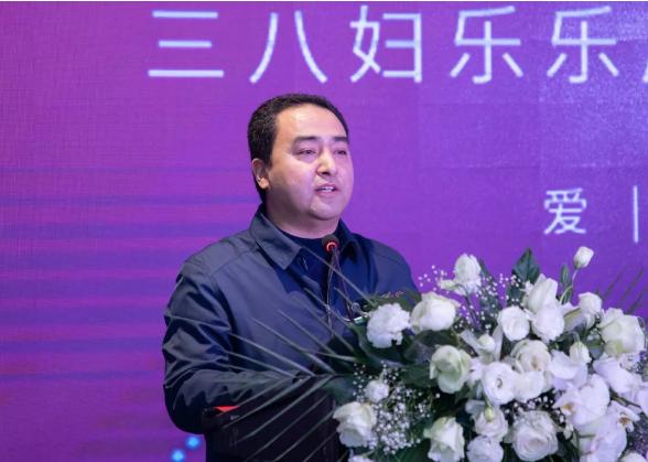 三八妇乐商城什么时候上线,三八妇乐商城怎么样