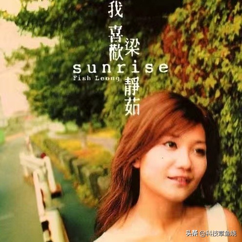 用心聆听用心感悟唤醒沉睡的自己,用心聆听每一刻