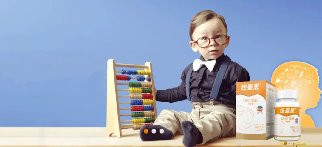 dha纽曼思是进口的吗,dha纽曼思新西兰