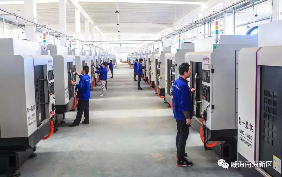 威海南海家园,威海南海新区最具幸福感城市