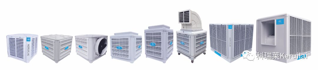 科瑞莱环保空调售后电话,科瑞莱节能环保空调厂家