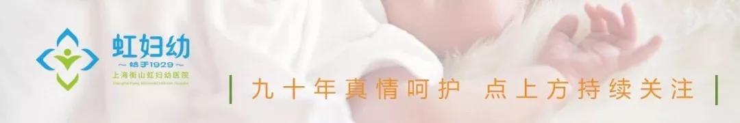 最佳人流时间要出现胎芽吗,最合适的人流时间