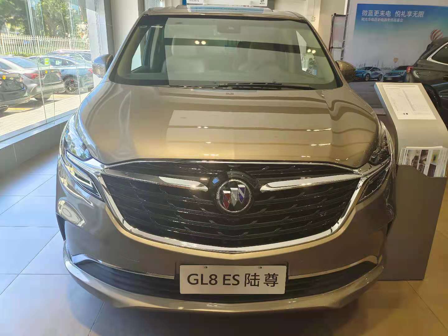 mpvgl8能加座吗,mpvgl8陆尊悬浮轮毂