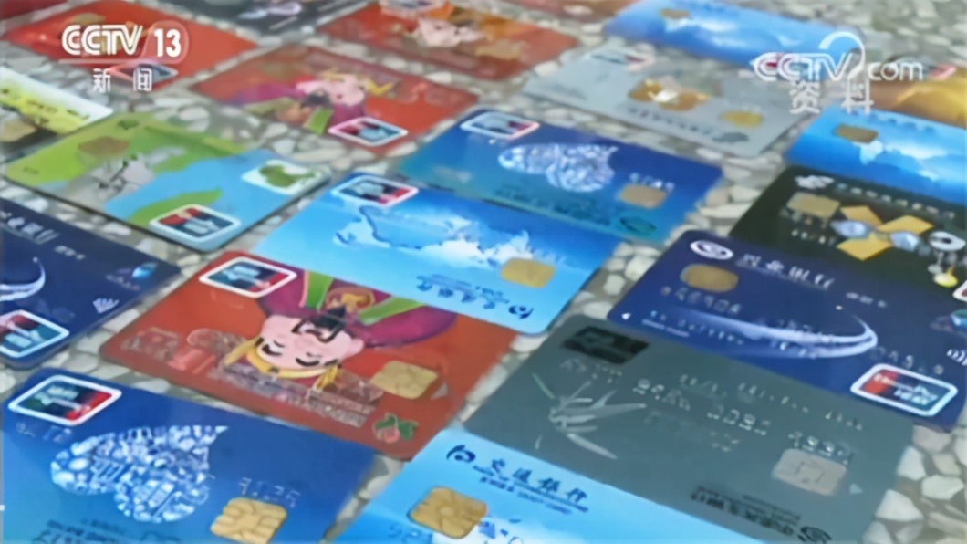 电信诈骗台湾,电信诈骗台湾人案件最新消息