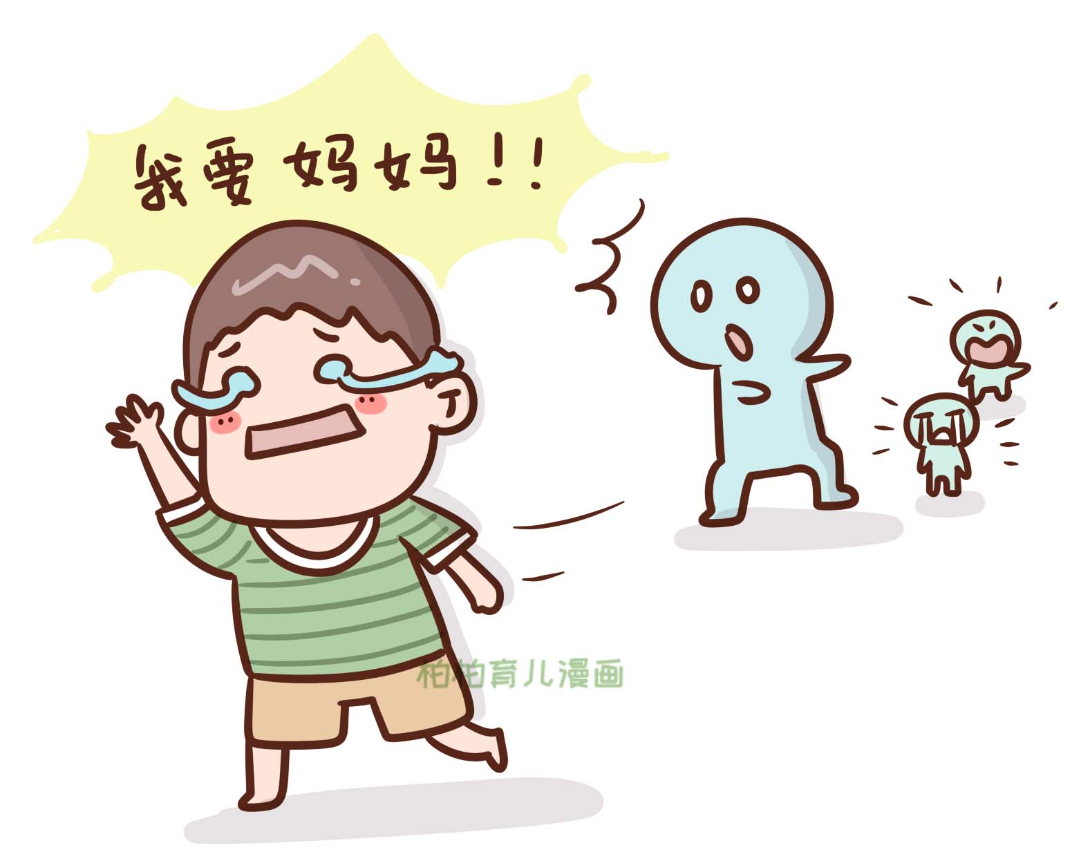 孩子上了幼儿园脾气越来越差,孩子在幼儿园有什么不好的