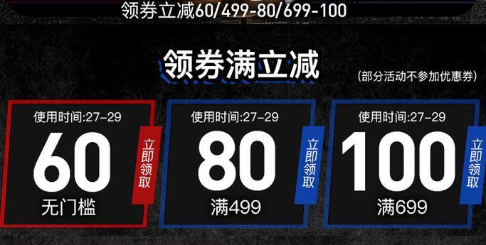 匡威100块钱,200元的匡威经典款