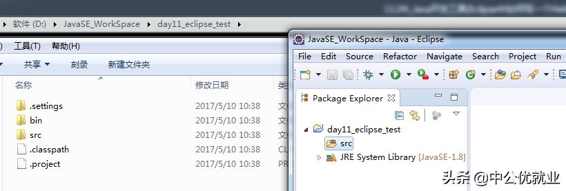 java开发工具eclipse图标,java开发工具eclipse收费吗