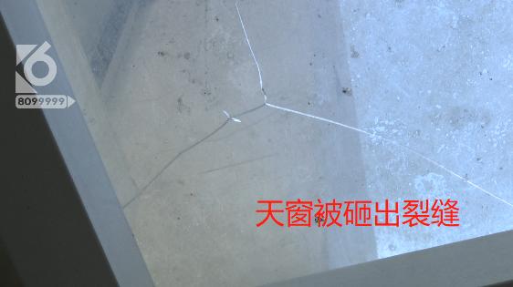 楼上缺德邻居故意噪音扰民,无良楼上邻居经常扰民