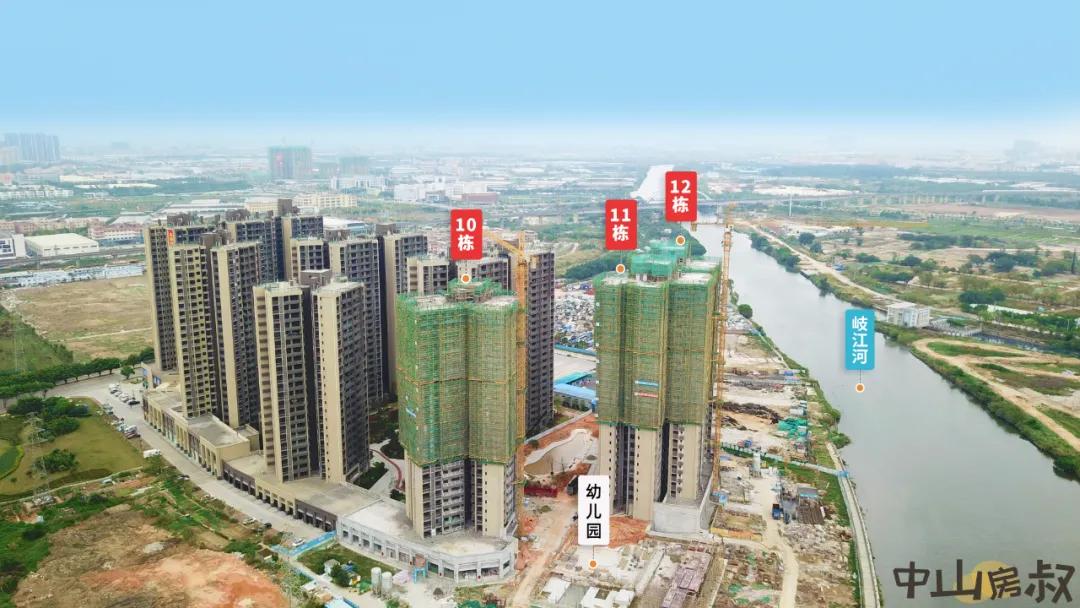 哭了!跑了一趟石岐,涨价比降价多