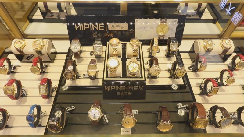 兜知,老庙黄金传承系列