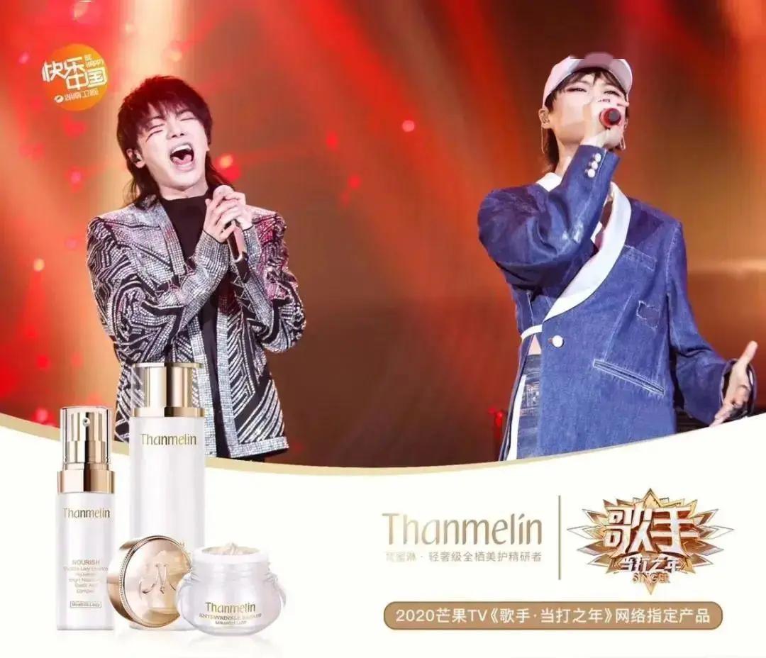 梵蜜琳浪姐完整视频,梵蜜琳浪姐最美照片