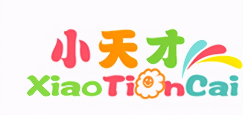 儿童玩具遥控车品牌质量排行榜,国内儿童玩具品牌十大排名