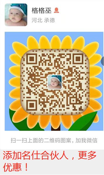 名仕美甲贴真像他们说的那么好吗,名仕美甲贴真的无毒嘛