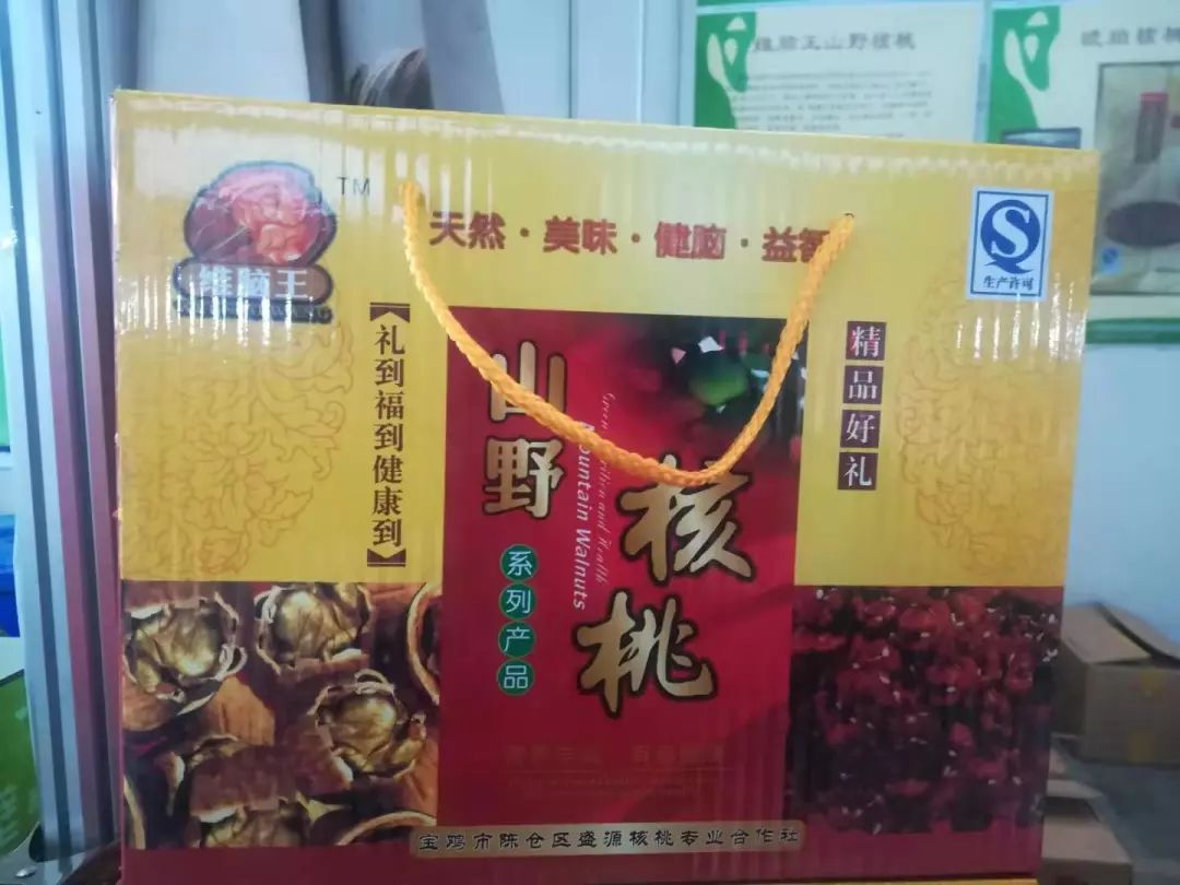 “团团大集”已近尾声，还没购置年货的小伙伴继续购购购