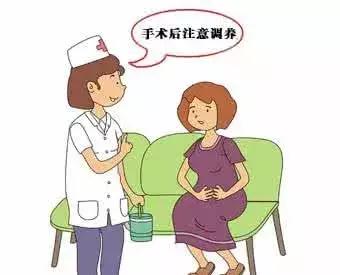 姑娘，如果你不得不流掉肚子里的小生命，请务必看完此文