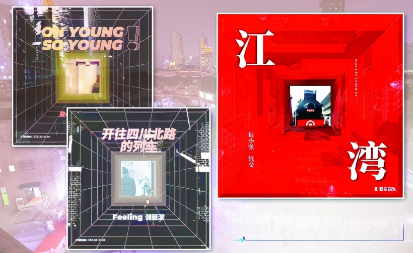 申城歌曲,申城好听的歌曲