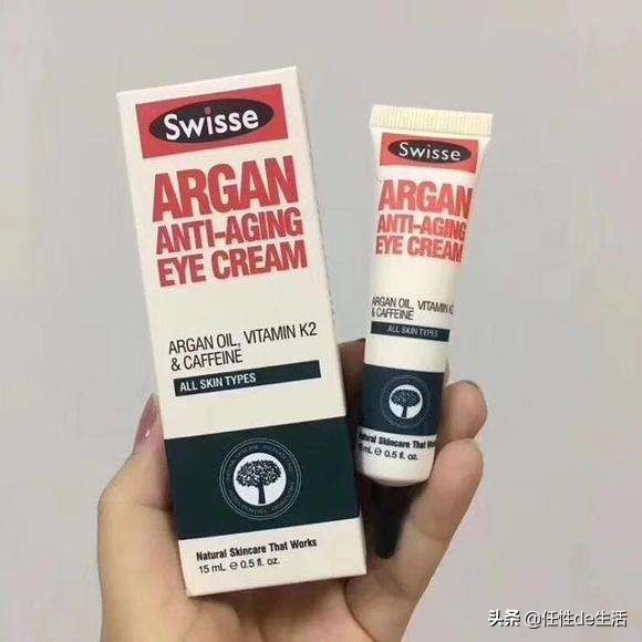 蛇毒眼膜99元,蛇毒眼膜正品有70片的吗