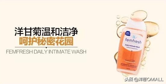 洋葱omall双11,洋葱omall年货节最后一天