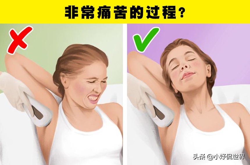 女性脱毛骗局,来看看脱毛误区你中了几个