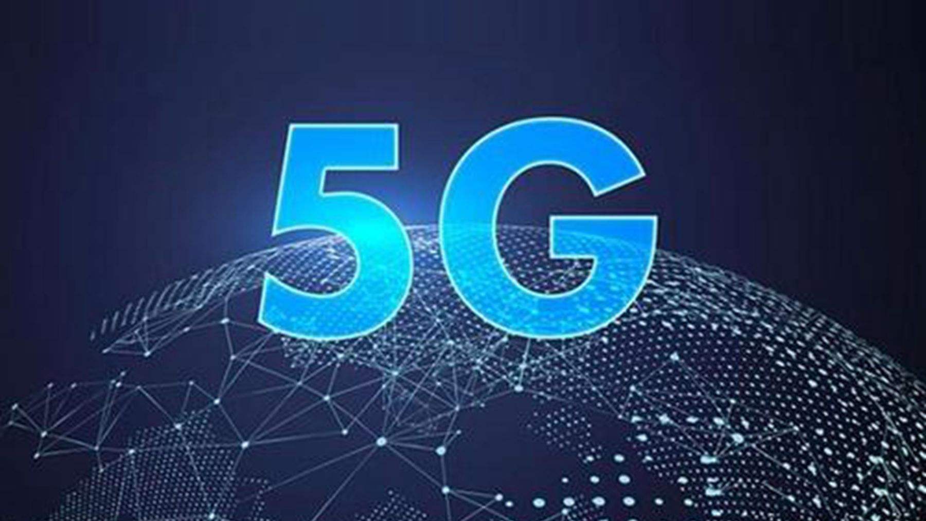 5g手机什么情况下才是5g,5g手机要满足什么条件才能用5g
