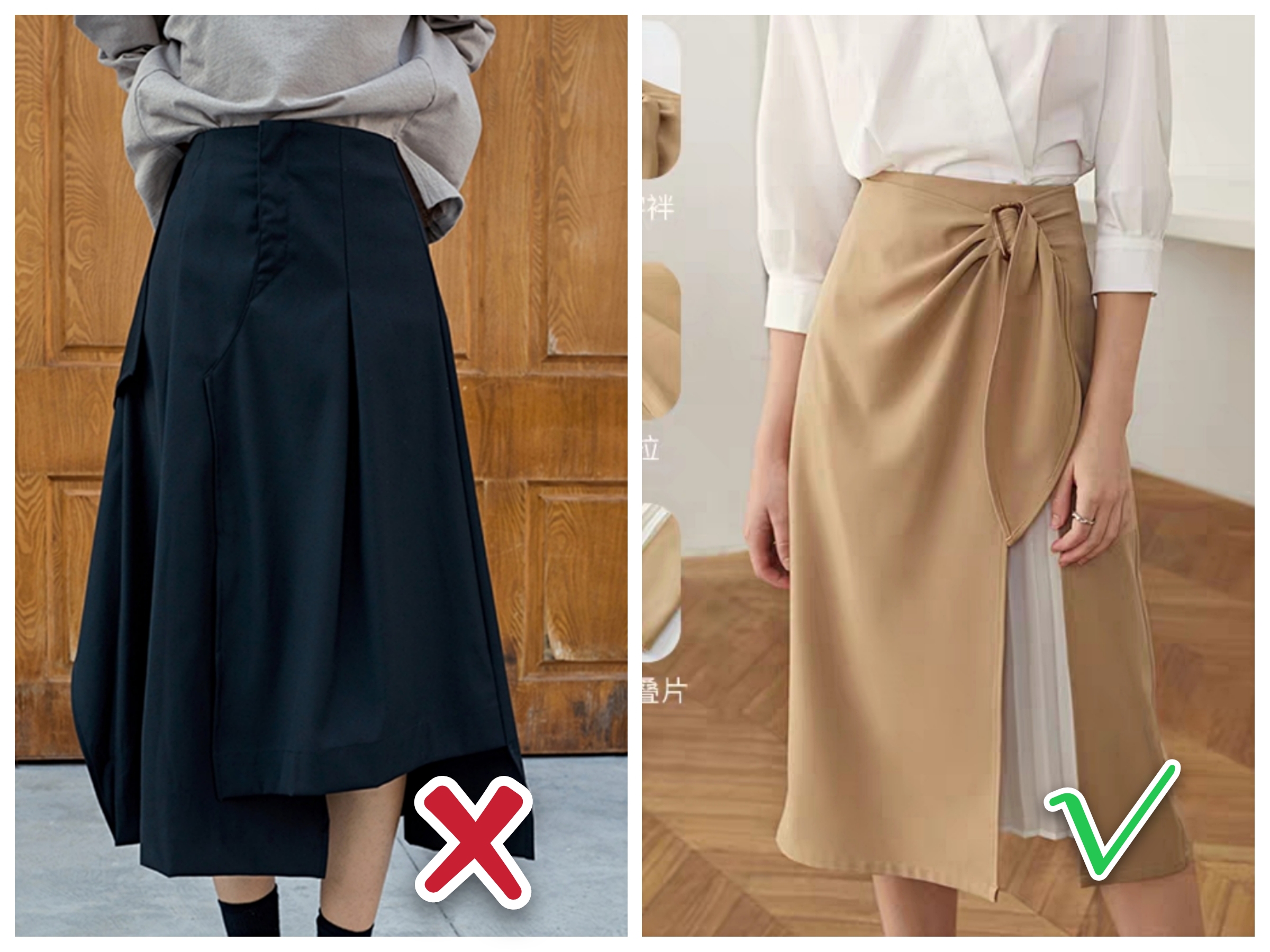 影响你职位晋升的可能不是能力,而是你所谓的职业装❗「第一期」