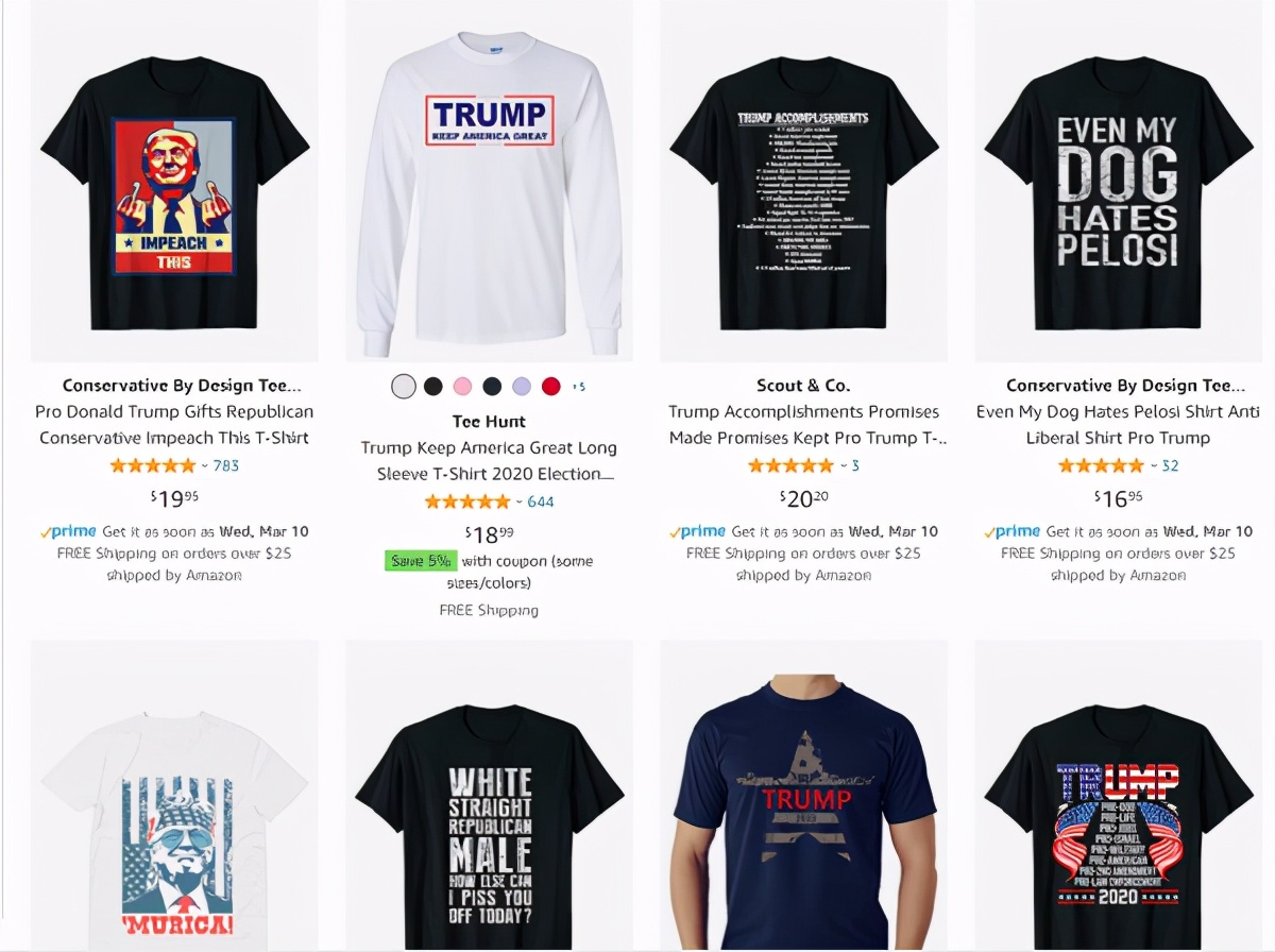 特朗普爆款t恤,特朗普爆款t恤哪里有卖