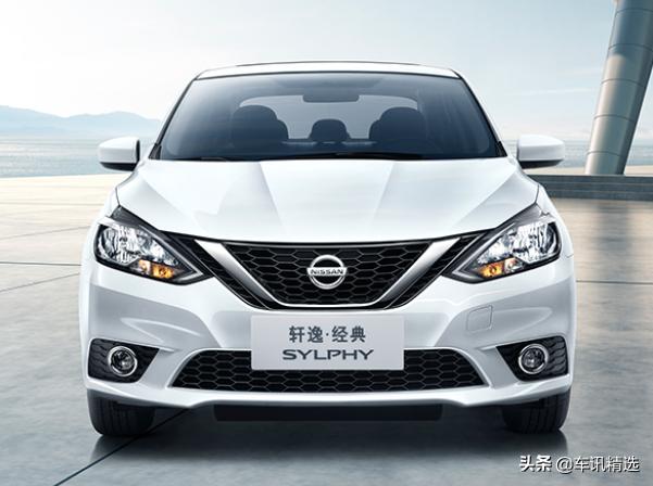 老款轩逸现在值得入手吗,新轩逸开始卖了吗