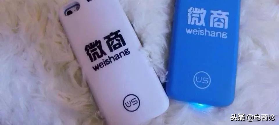 电商法平台的罚款,电商法淘宝店家如何整改