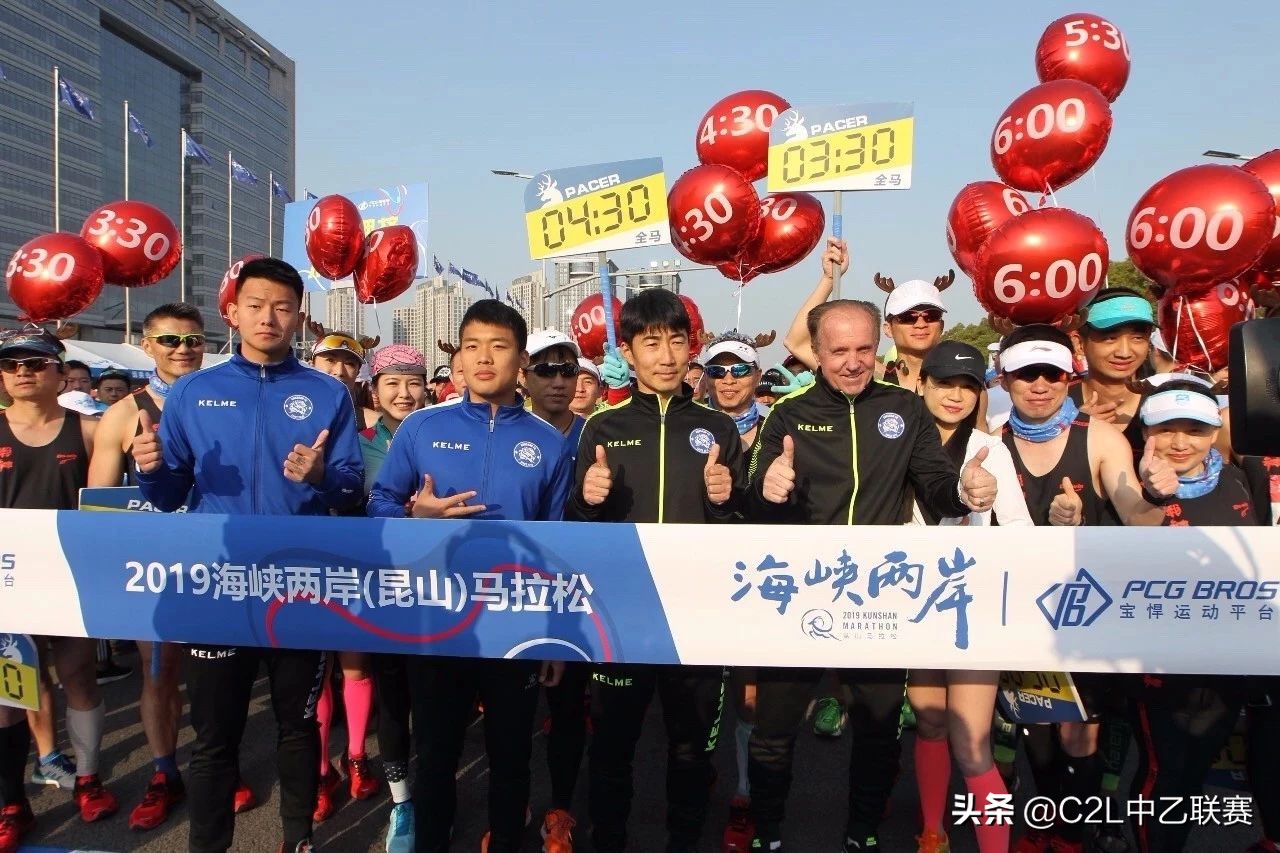 昆山鹿城少儿足球俱乐部,昆山新梦想足球俱乐部