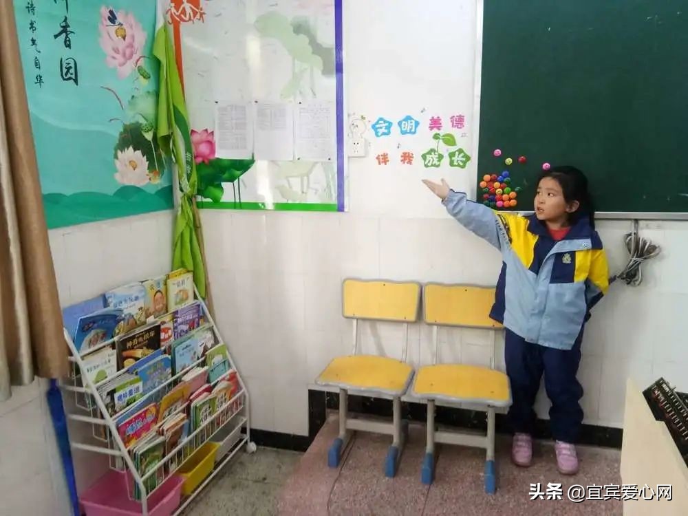 叙府实验小学：小荷尖尖一马当先