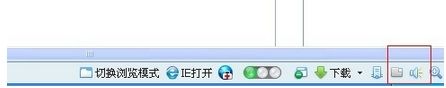 笔记本电脑没有外放声音怎么办,笔记本电脑没有声音是怎么回事