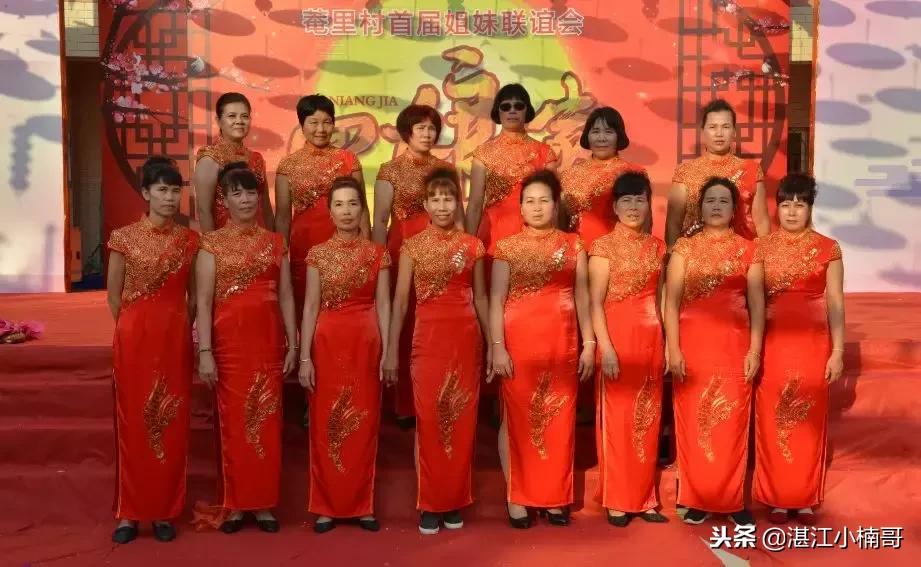 湛江东海岛姐妹聚会,湛江东海岛姐妹集会