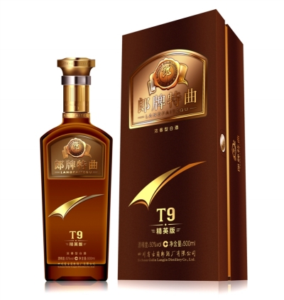 神采飞扬中国郎歌曲,神采飞扬中国郎是谁唱的