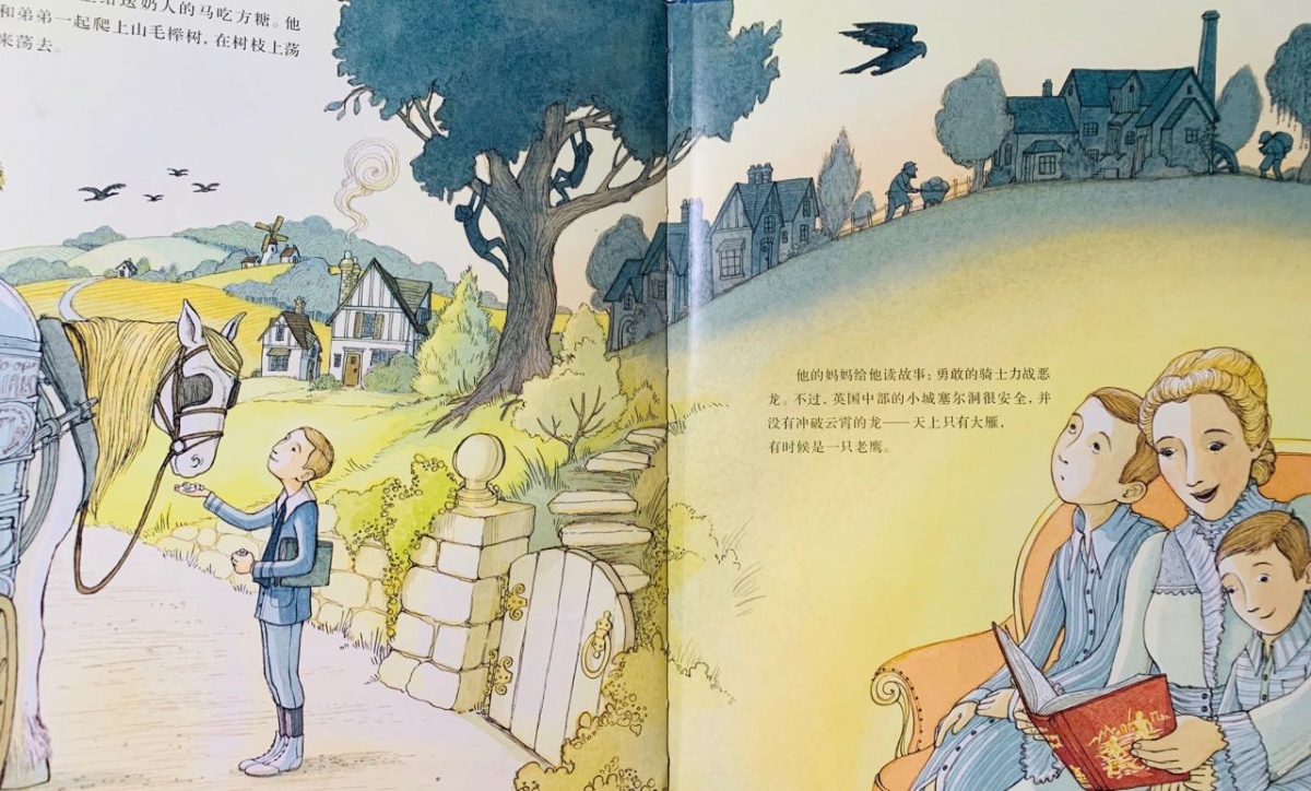 一年级绘本亲子共读视频,一年级绘本读书分享