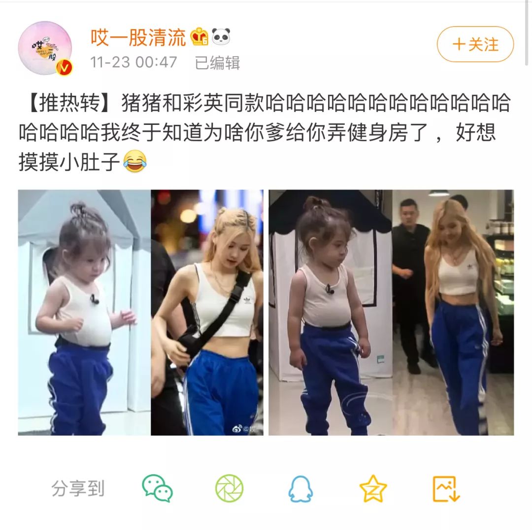 这些娃太好吸了！这些父母更会教啊