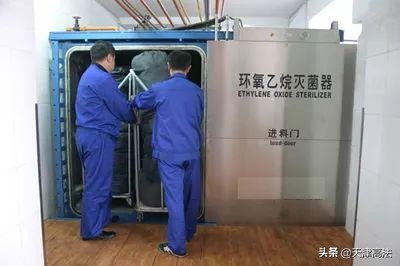 含氯消毒剂多久能灭新型冠状病毒,消毒液对新型冠状病毒有什么危害