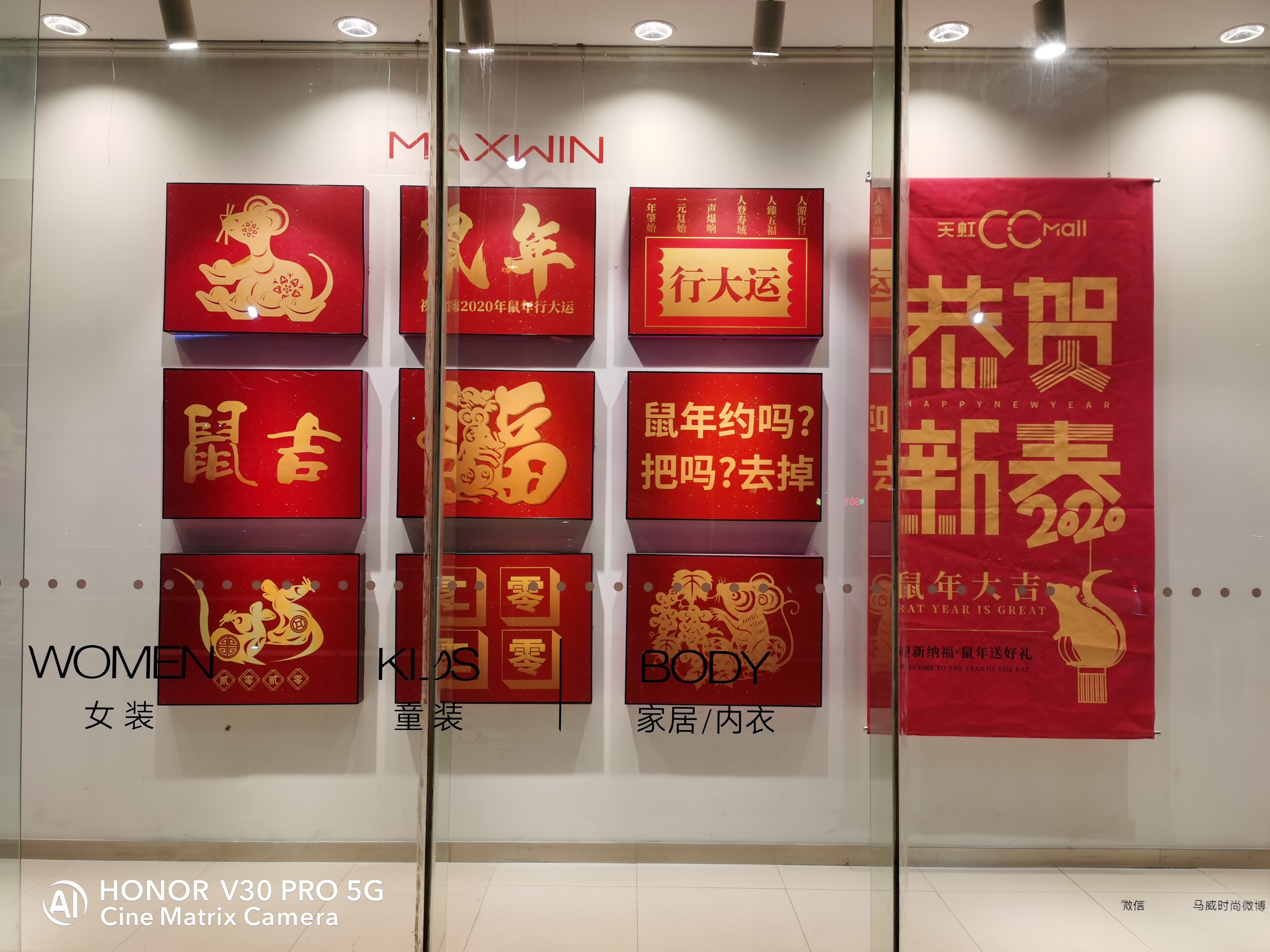 荣耀v30pro拍照现在算落后吗,荣耀v30pro和红米k30s至尊版对比