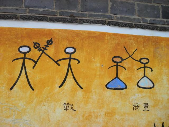 一生必去一次的云南之旅,一生必去的中国50个最美地方云南