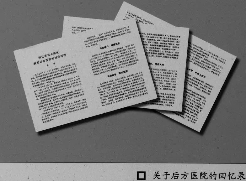 沙家浜景区医护人员免费吗,沙家浜风景区免费开放怎么预约的