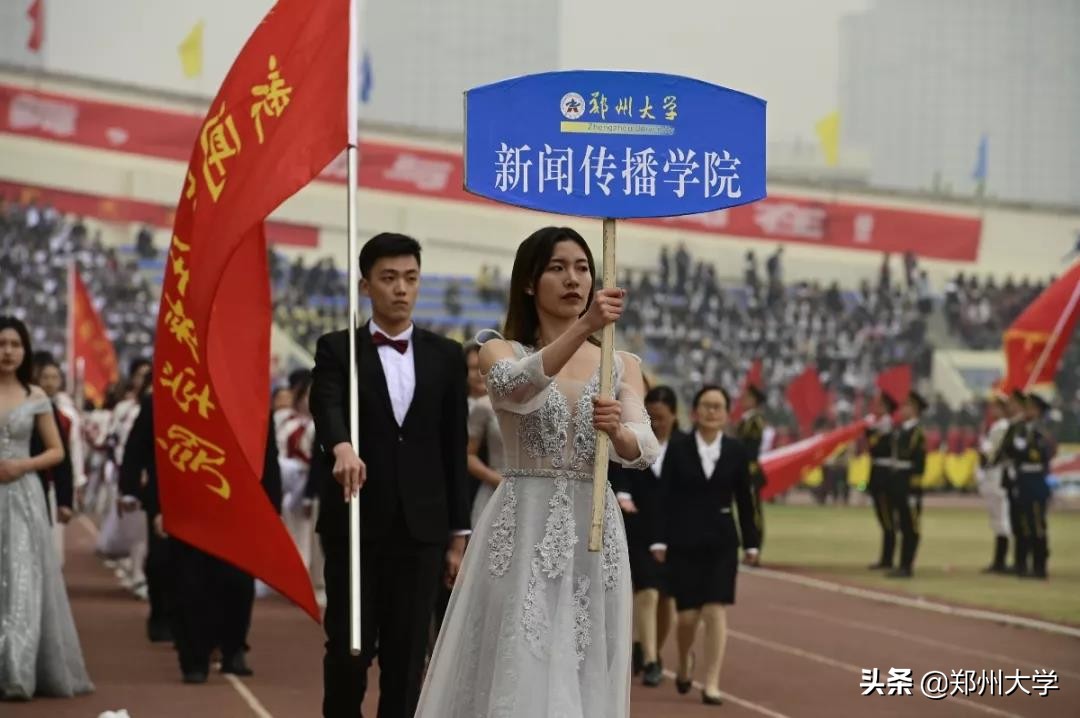 郑州大学阳光运动会800米,郑州大学春季运动会