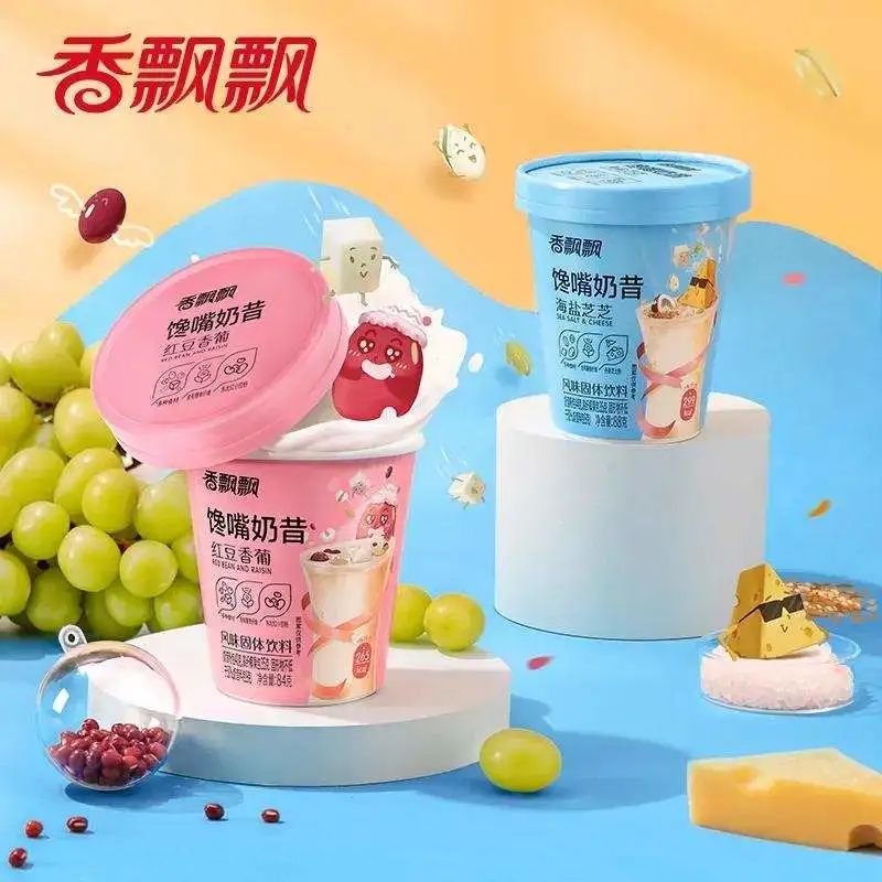 益达看上变美赛道，喜茶无名之粽上市… | 一周热闻