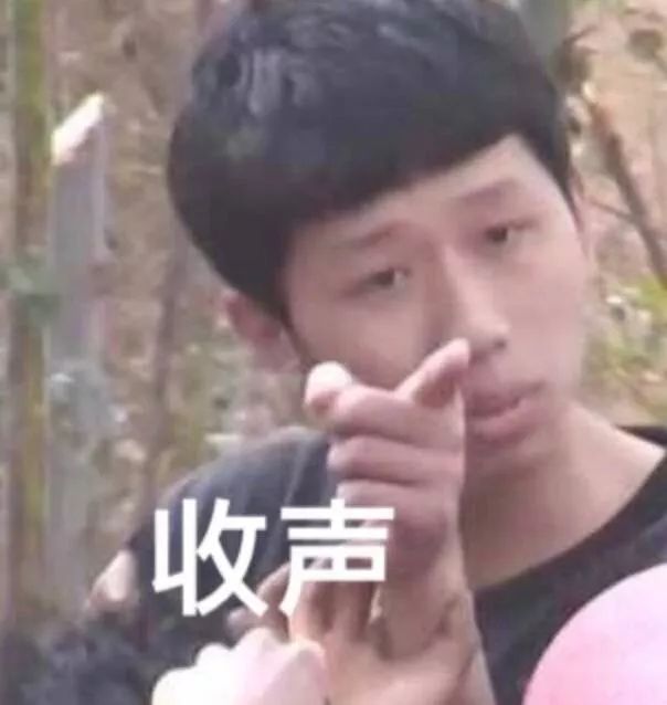 电音群成员分类研究报告,你是电音群中的哪类人?