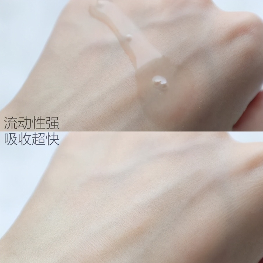 实惠的熬夜护肤必备品,口碑最好的熬夜护肤品套装